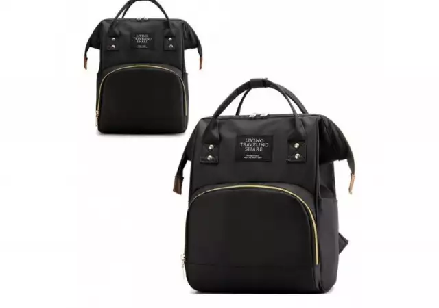 Черна чанта-раница за майки