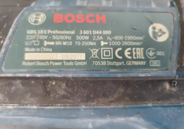 Гайковерт Bosch GDS18E