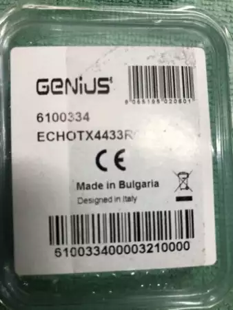 2. Снимка на дистанционно управление Отварачка за врати Genius Echo TX4 R