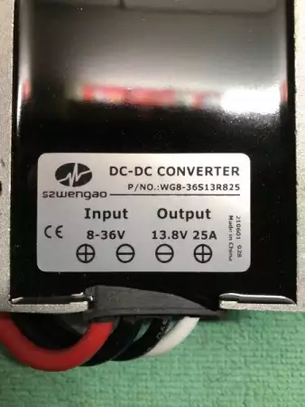 2. Снимка на DC - DC converter, DC преобразувател 8 - 36V на 13.8v 25A.