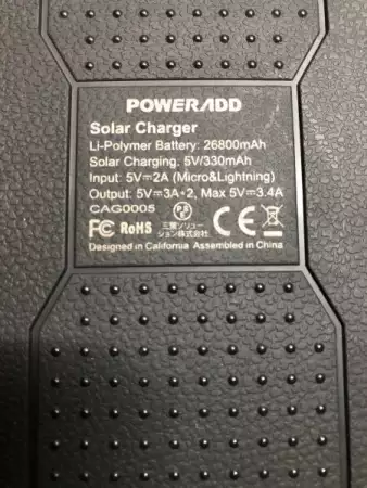 4. Снимка на Соларна външна батерия, Solar Power Bank. 26800MAh преносим