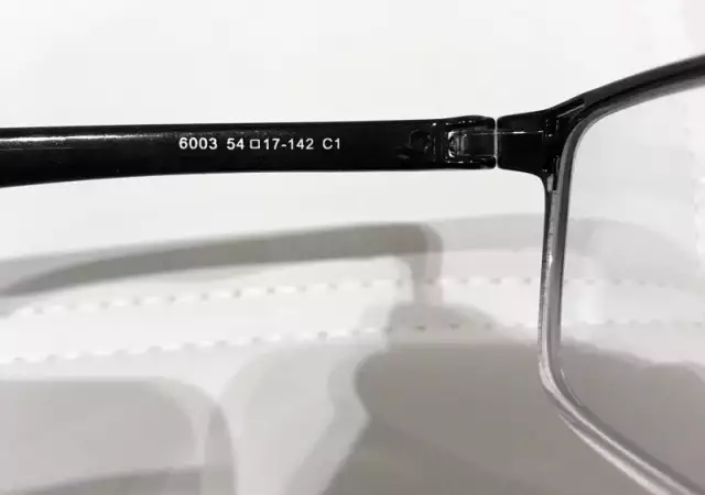 8. Снимка на Пластик - титаниеви диоптрични очила Eyewear - 1, 75