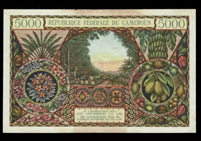 6. Снимка на Купувам стари банкноти