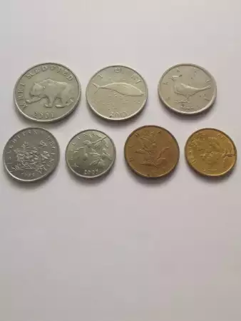 Лот стари монети от Хърватия