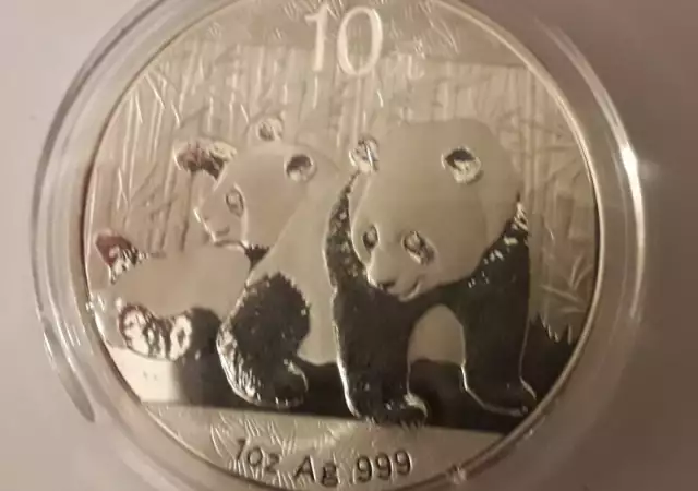 2. Снимка на Купувам сребърни монети Панда и Кукабура.