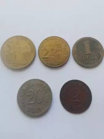 1. Снимка на Лот стари монети от Сърбия