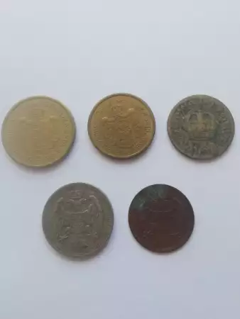 2. Снимка на Лот стари монети от Сърбия
