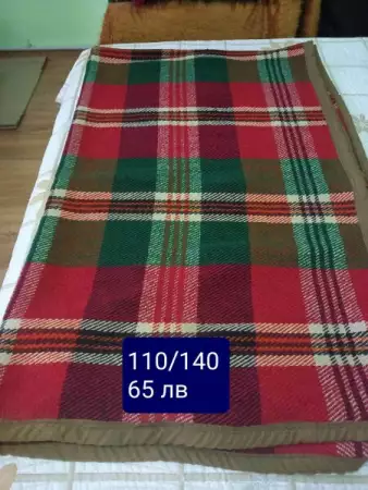 10. Снимка на Продавам ръчно тъкани килими, китеници и пътеки 