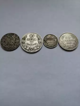 1. Снимка на Лот стари монети от България