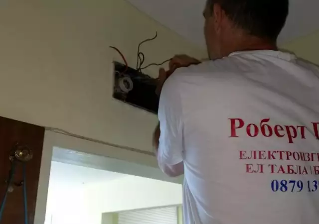 Електро услуги електротехник пловдив ремонт на бойлери