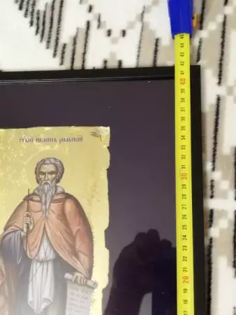 9. Снимка на Икона на Свети Иван Рилски - репродукция с рамка и стъкло