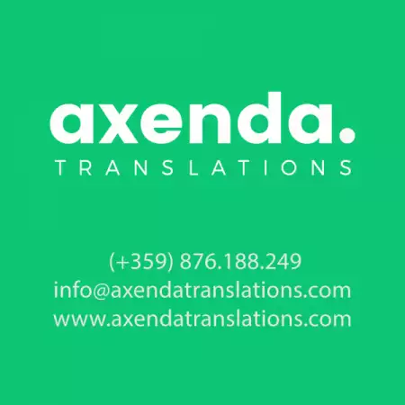 Преводачески услуги от и на над 38 езика от Axenda Translati