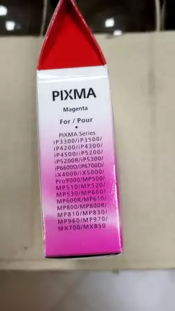 8. Снимка на Тонер - касети - цветни за принтер Canon pixma серии: ip, ix, 