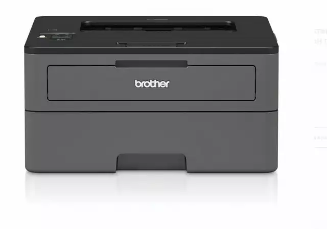 Обновен лазерен принтер Brother HL - 2370DN