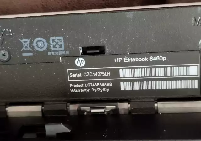 7. Снимка на Лаптоп HP EliteBook 8460p Ram 4GB, Intel Core i5 за части