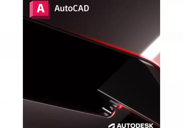 1. Снимка на Autodesk AutoCad 2023 Subscription 1 Year