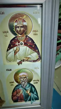 6. Снимка на Икона на четирима български владетели Боян , Борис I, Давид и