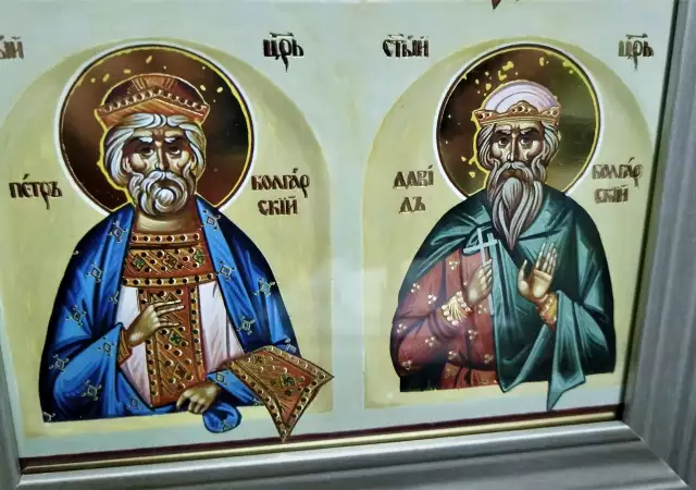 Икона на четирима български владетели Боян , Борис I, Давид и