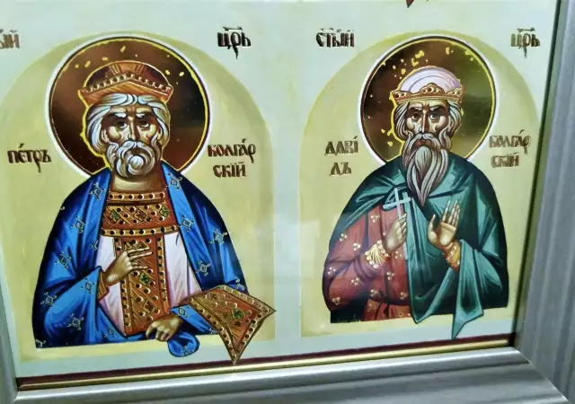 7. Снимка на Икона на четирима български владетели Боян , Борис I, Давид и
