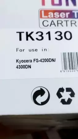 3. Снимка на Kyocera Toner cartridge TK - 3130 Black - оригинална тонер