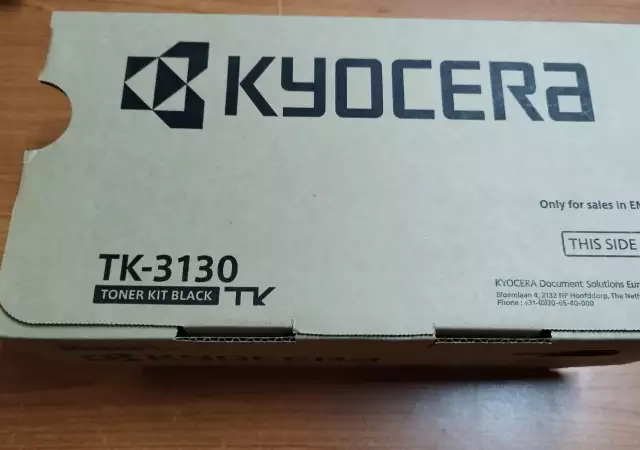 7. Снимка на Kyocera Toner cartridge TK - 3130 Black - оригинална тонер