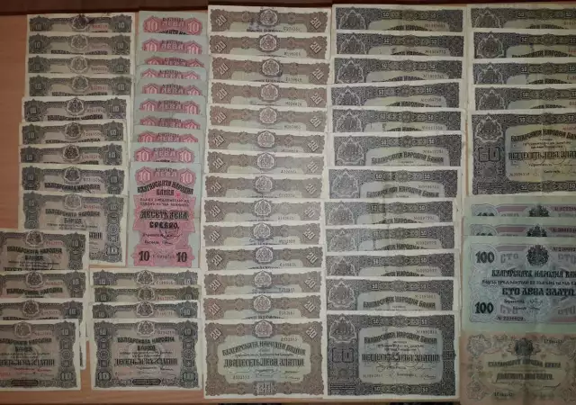 1. Снимка на Купувам стари български банкноти от 1880 година , до 1944