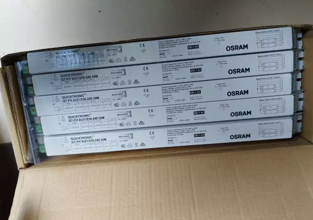 Електронно запалване баласт Osram Quicktronic QT - FH 2x21 2