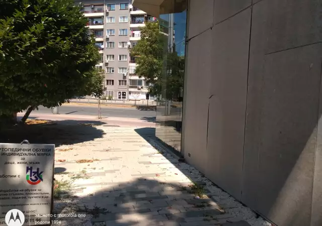 под наем - 25 кв.м.помещение срещу областна управа Пловдив