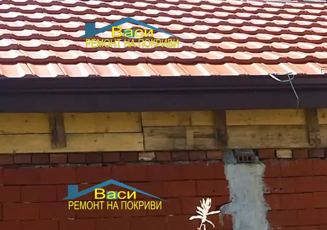 4. Снимка на Ремонт на покриви в София, Благоевград, Перник и страната