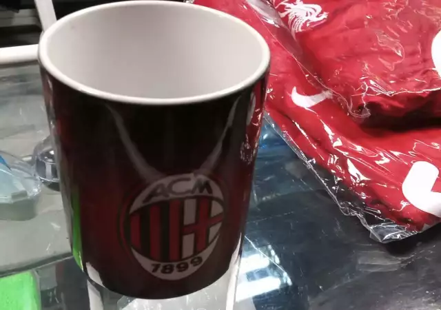чаша Милан нова 200мл