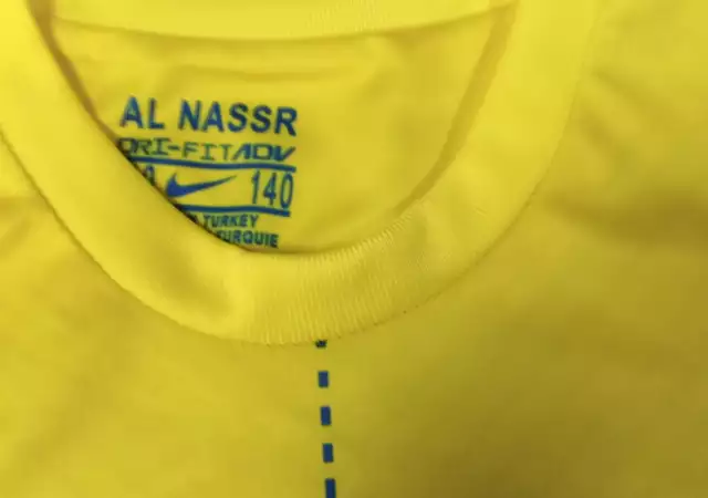 спортен екип роналдо ал насар  нов размер 134 - 146см тениска