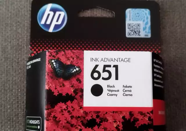 5. Снимка на Тонер - Касета HP 651 Black Ink Cartridge - DeskJet оригинал