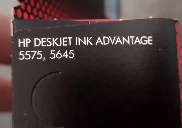 6. Снимка на Тонер - Касета HP 651 Black Ink Cartridge - DeskJet оригинал