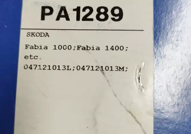 Водна помпа Saleri SIL PA1289 SKODA FABIA - Шкода Фабия