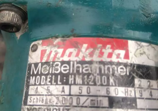 4. Снимка на Къртач Makita hm1200k