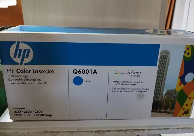 2. Снимка на Цветни тонер касети HP Color LaserJet - Q6003A и Q6001A Нови