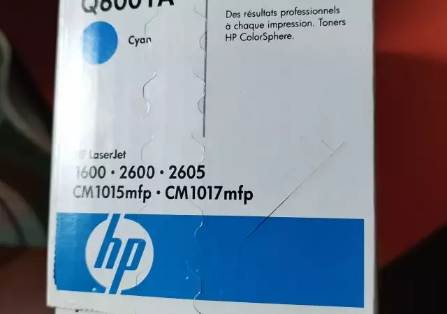 4. Снимка на Цветни тонер касети HP Color LaserJet - Q6003A и Q6001A Нови