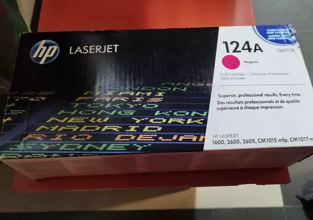 3. Снимка на Цветни тонер касети HP Color LaserJet - Q6003A и Q6001A Нови