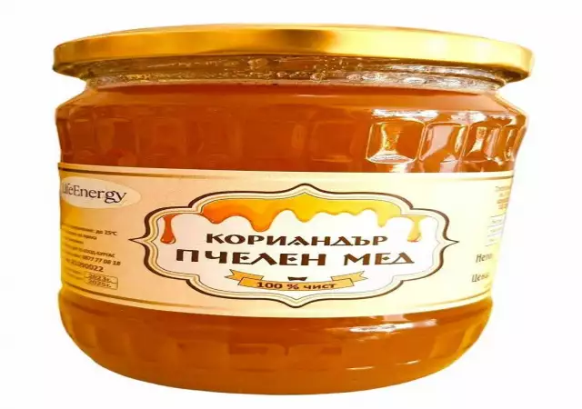 1. Снимка на Пчелен мед кориандър 750 гр