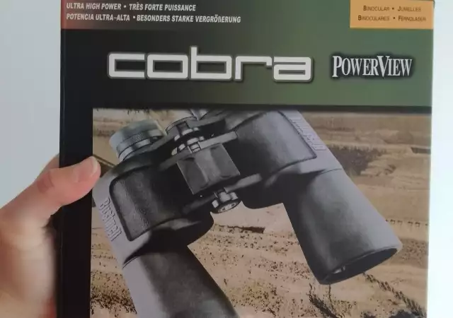 Бинокъл Cobra Power View