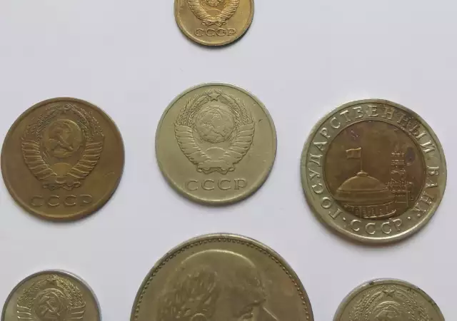 Лот стари монети от СССР