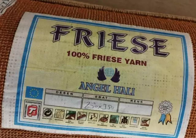 2. Снимка на Friese yarn Килим 250 350см бежово кафява и жълто angel hali