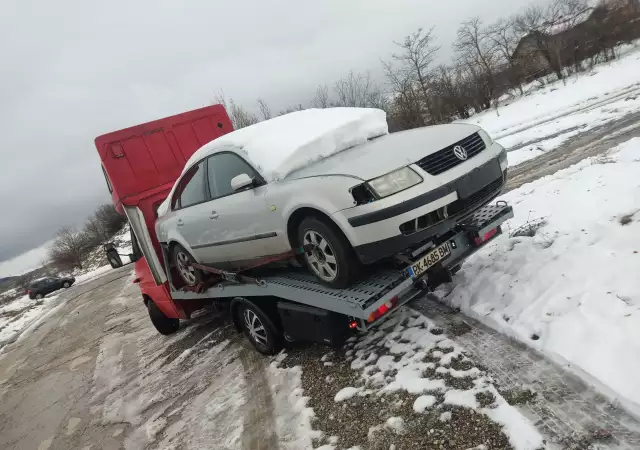 Денонощна пътна помощ репатриране