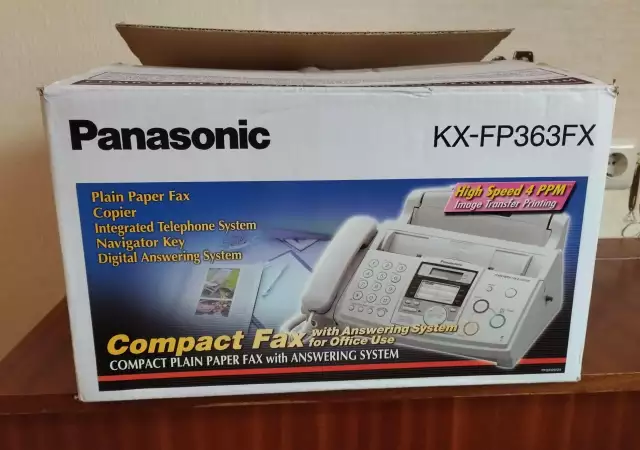2. Снимка на Продавам нова факс машина