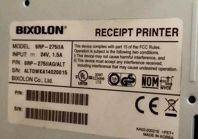 6. Снимка на BIXOLON SRP - 275 II A Мини принтерът за касови бележки
