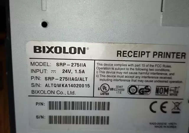 BIXOLON SRP - 275 II A Мини принтерът за касови бележки