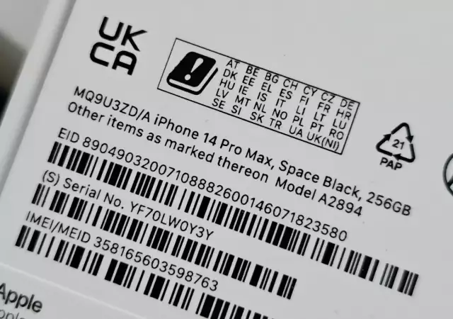 4. Снимка на Apple iPhone 14 Pro Max Space Black 256GB Гаранция ЧИСТО НОВ