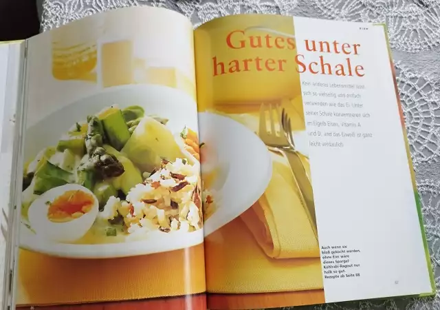 7. Снимка на Frische leichte Küche - Свежа лека кухня германски пецепти