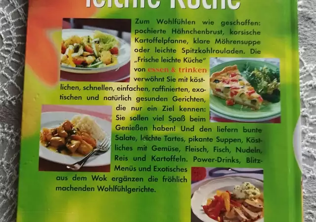 Frische leichte Küche - Свежа лека кухня германски пецепти
