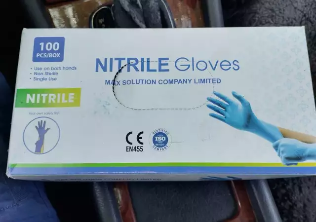 Сини нитрилни ръкавици, разпродажба